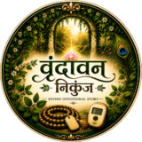 Vrindavan Nikunj